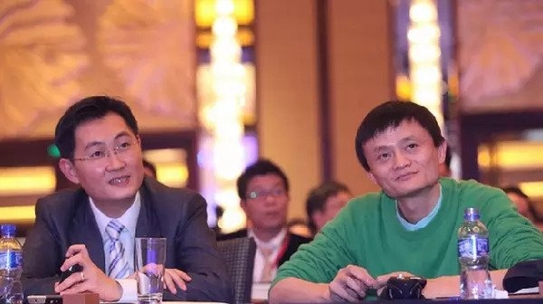 Jack Ma,Ma Huateng 